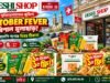 সুইজারল্যান্ডের জুরিখে দেশি শপে চলছে ‘October Fever’—বিশাল মূল্যছাড়ে প্রবাসীদের জন্য আকর্ষণীয় অফার!